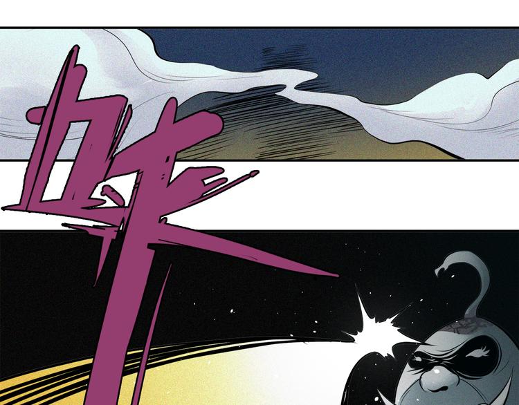 第17话 &ldquo;蚁后&rdquo;(1/2)-第18话