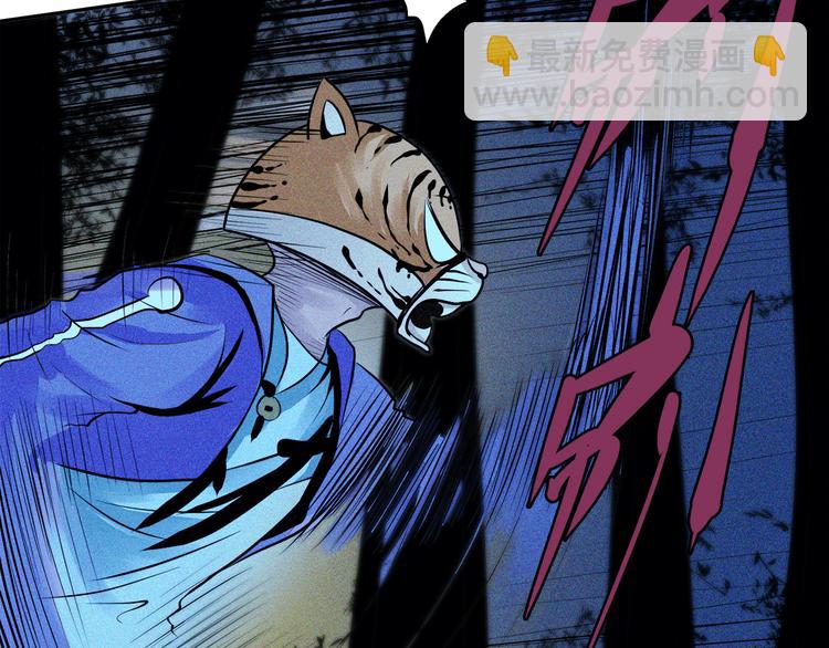 第17话 &ldquo;蚁后&rdquo;(1/2)-第18话