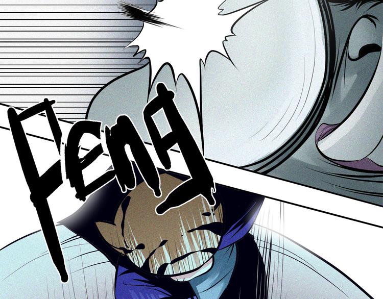 第17话 &ldquo;蚁后&rdquo;(1/2)-第18话