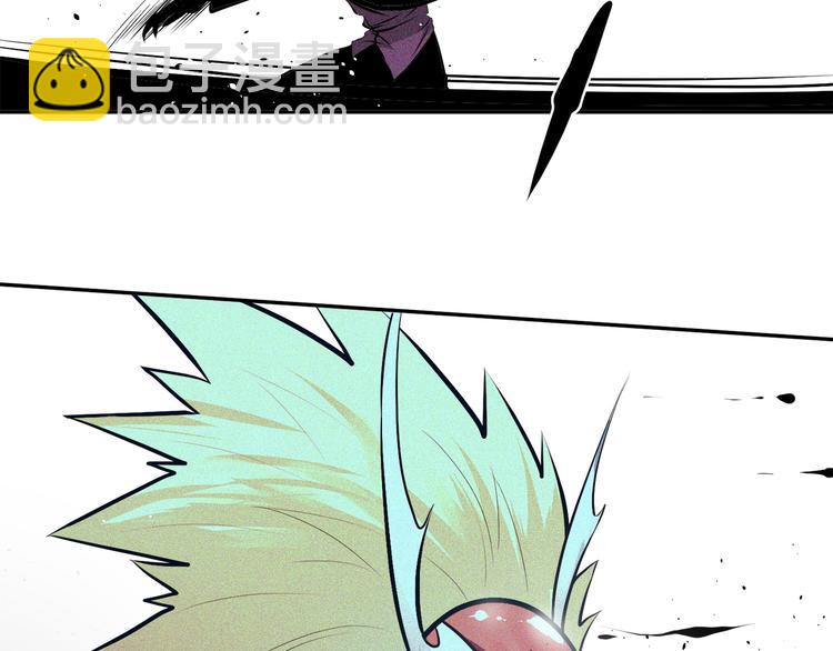 第17话 &ldquo;蚁后&rdquo;(1/2)-第18话