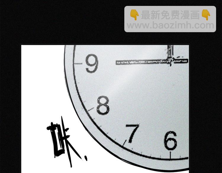 第19话 高校命案(1/2)-第20话