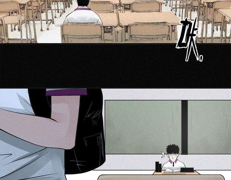 第19话 高校命案(1/2)-第20话