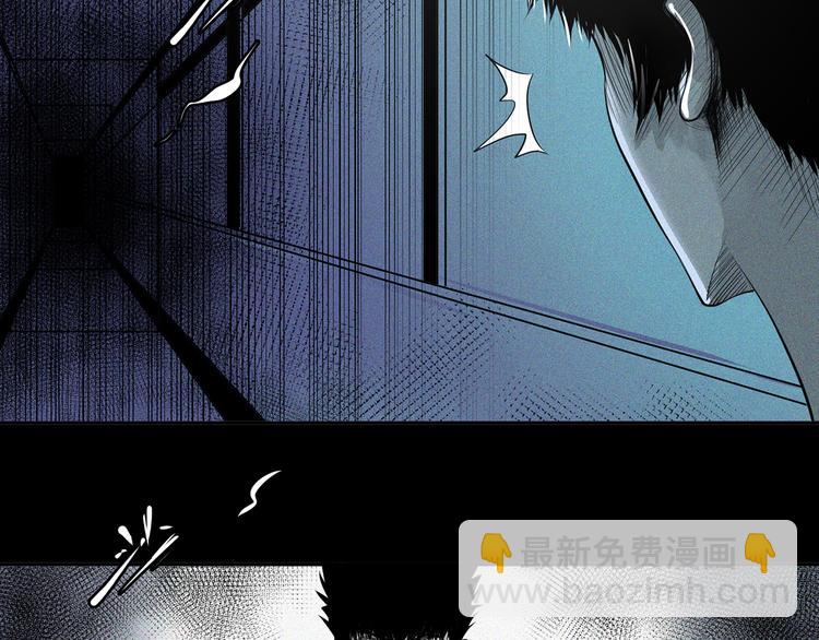 第19话 高校命案(1/2)-第20话