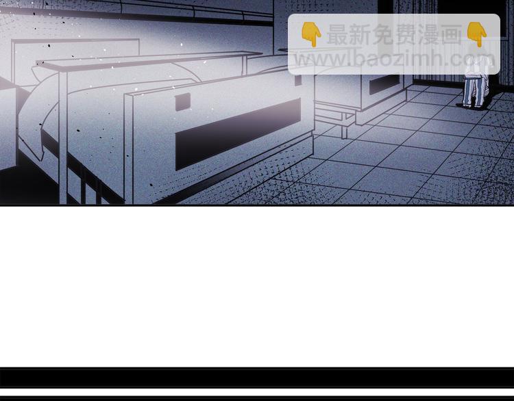 第19话 高校命案(1/2)-第20话