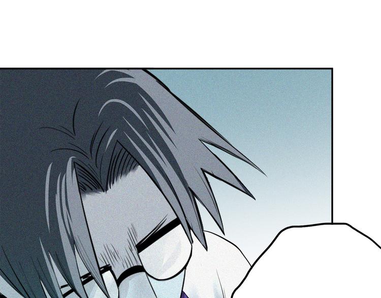 第20话 疑窦丛生(1/2)-第22话