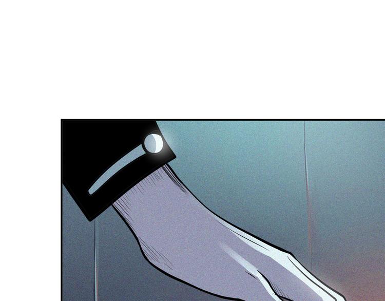 第20话 疑窦丛生(1/2)-第22话