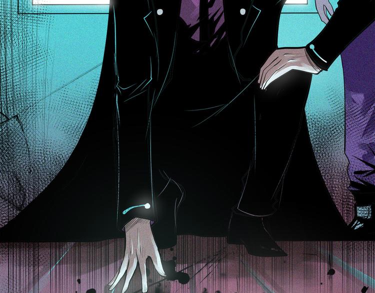 第20话 疑窦丛生(1/2)-第22话