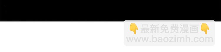 第20话 疑窦丛生(1/2)-第22话