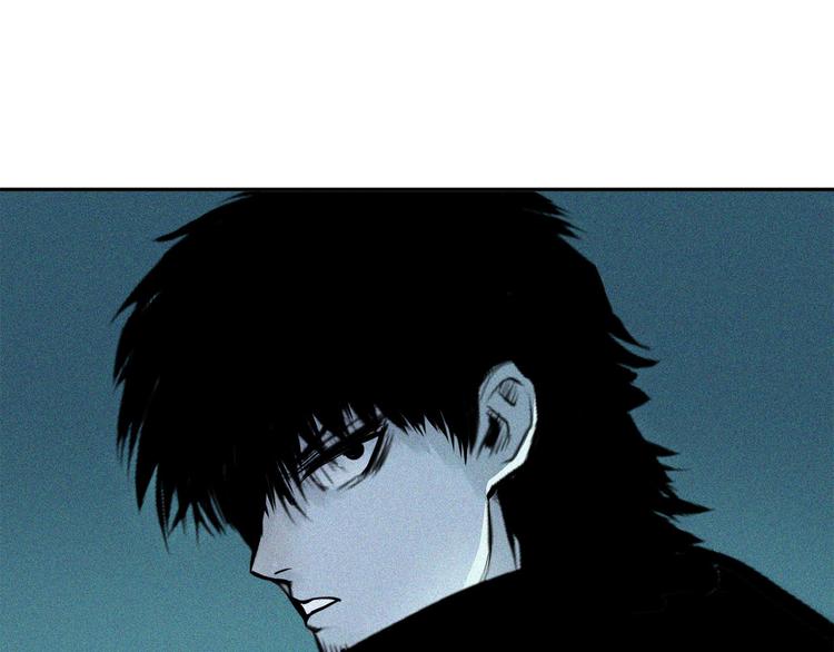 第20话 疑窦丛生(1/2)-第22话