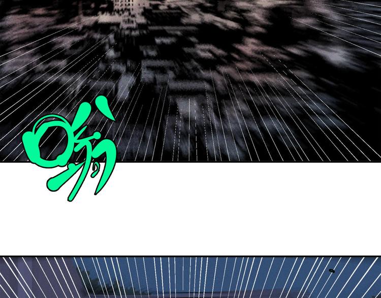 第22话 利用(1/2)-第24话