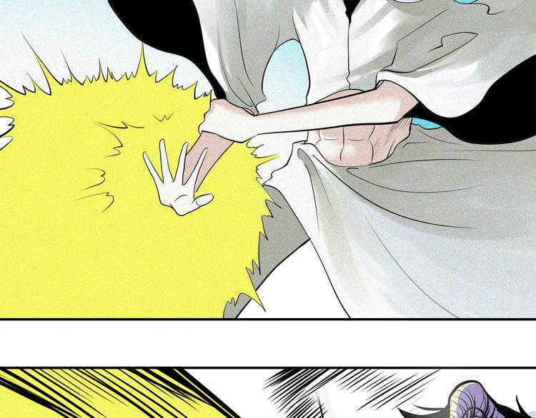 第24话 白王的牺牲(1/2)-第26话