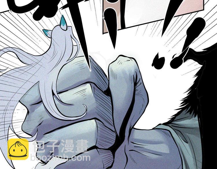 第24话 白王的牺牲(1/2)-第26话