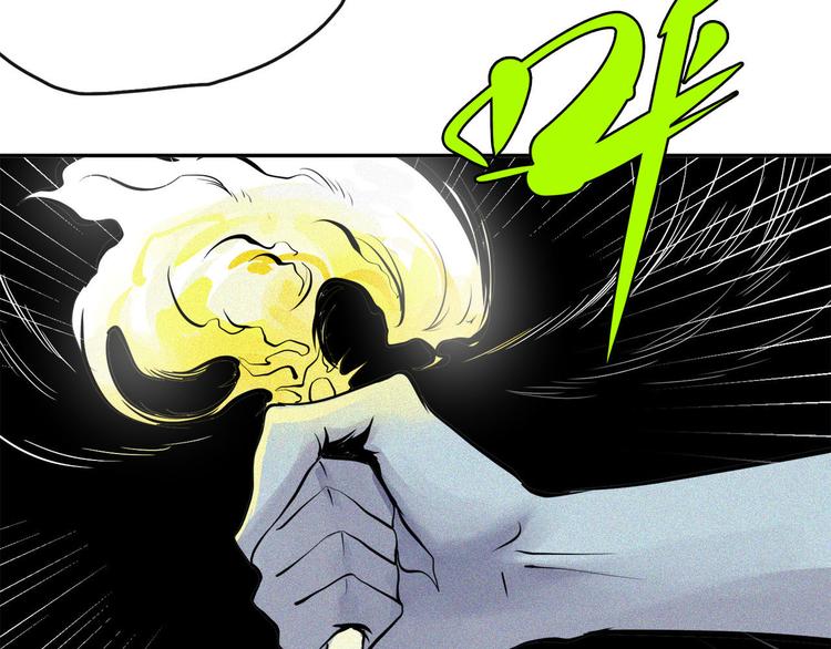 第24话 白王的牺牲(1/2)-第26话