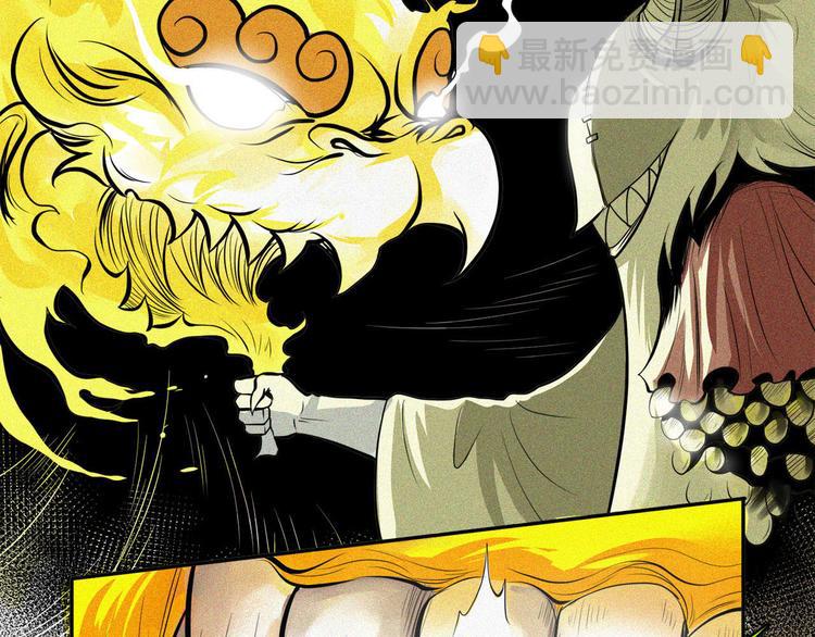 第24话 白王的牺牲(1/2)-第26话