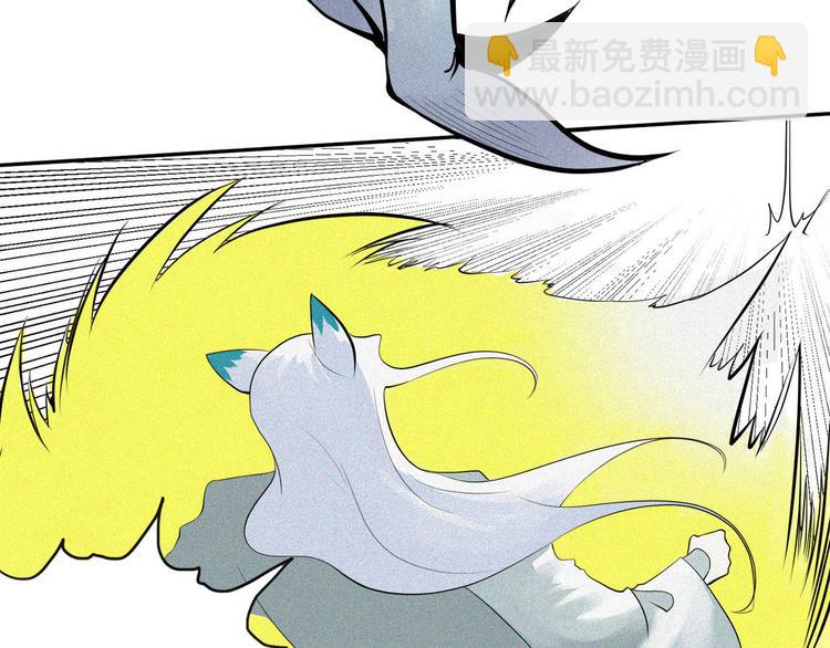 第24话 白王的牺牲(1/2)-第26话