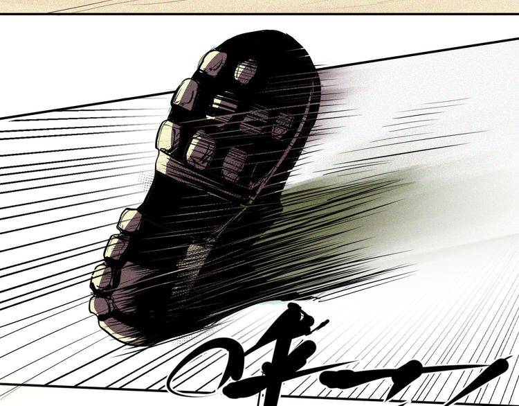 第24话 白王的牺牲(1/2)-第26话