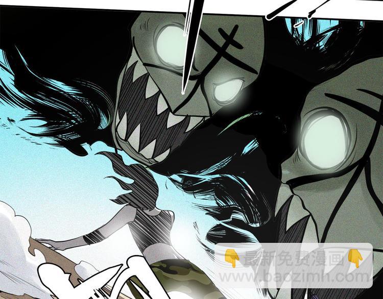 第24话 白王的牺牲(1/2)-第26话