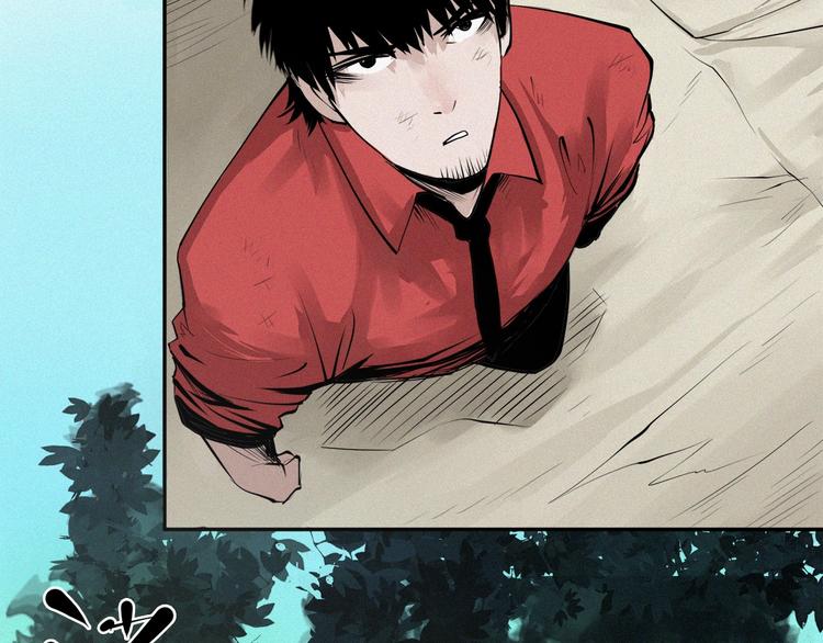 第26话 白王消失了(1/3)-第28话