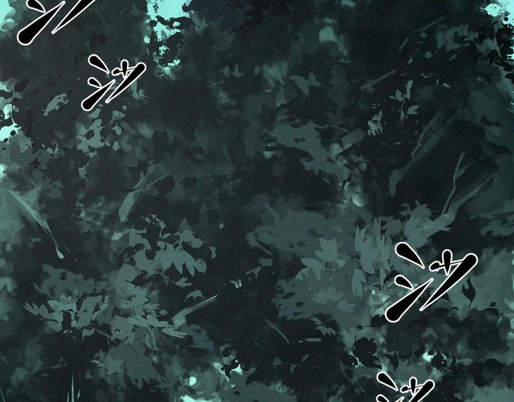 第26话 白王消失了(1/3)-第28话