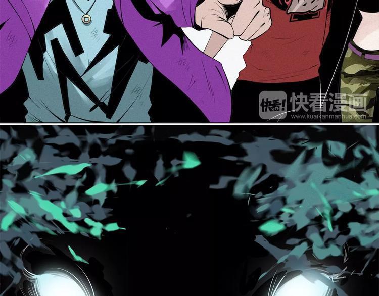 第26话 白王消失了(1/3)-第28话