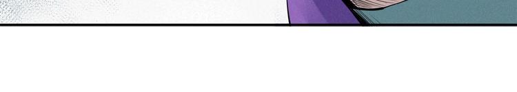 第26话 白王消失了(1/3)-第28话