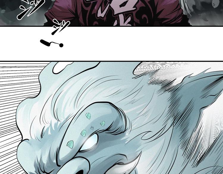 第26话 白王消失了(1/3)-第28话