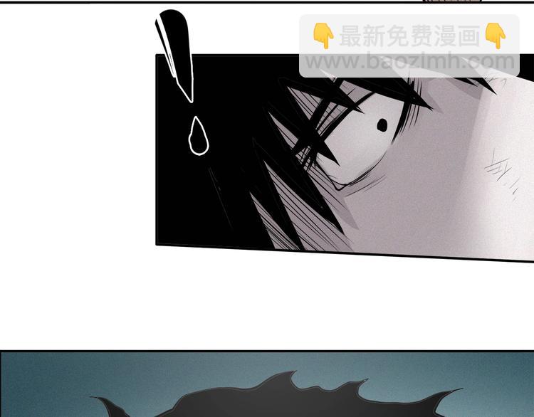 第26话 白王消失了(1/3)-第28话