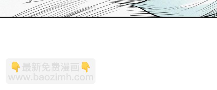 第26话 白王消失了(1/3)-第28话