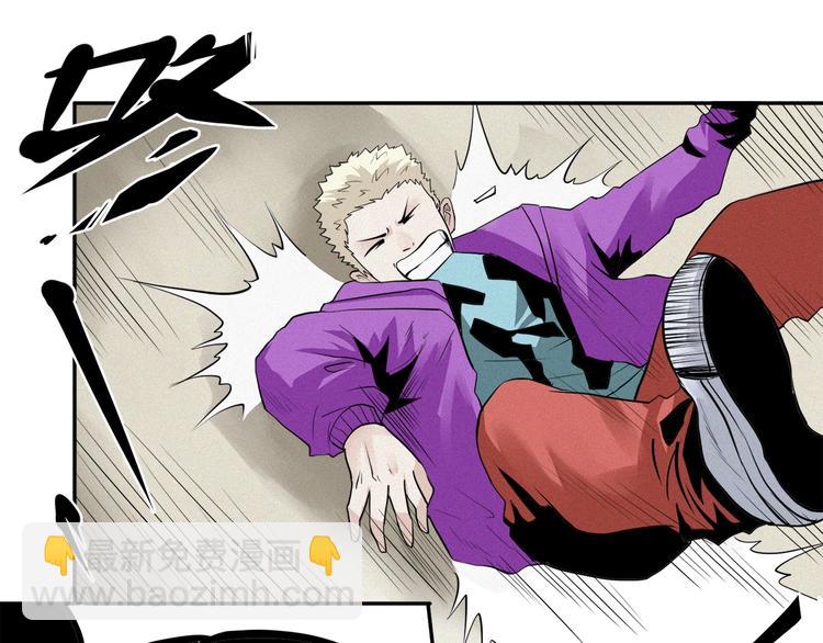 第26话 白王消失了(1/3)-第28话