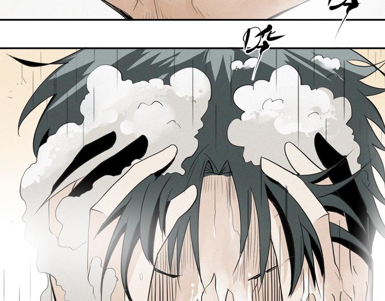 第28话 噩梦和预警(1/3)-第30话