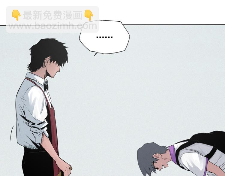 第3话 &ldquo;幽门&rdquo;(1/2)-第4话