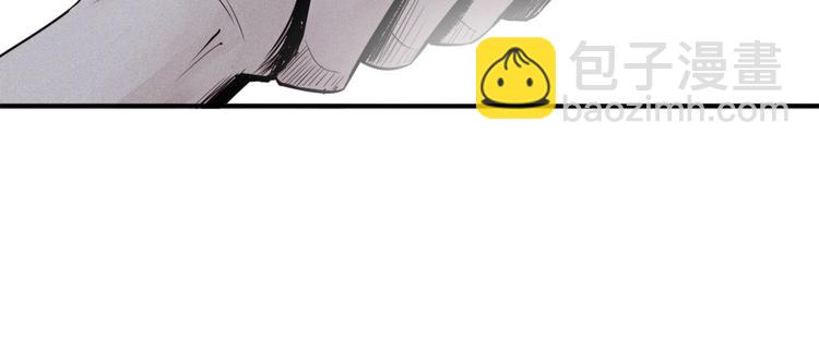 第30话 怪物的诡计(1/2)-第32话