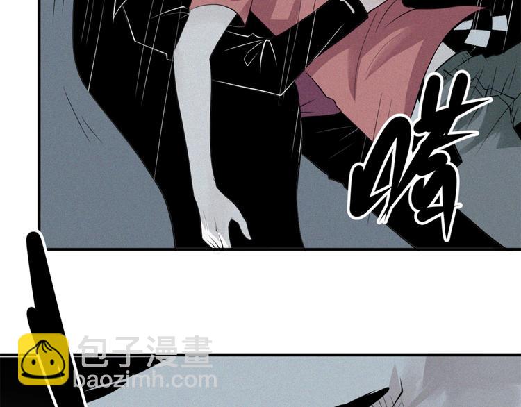 第30话 怪物的诡计(1/2)-第32话