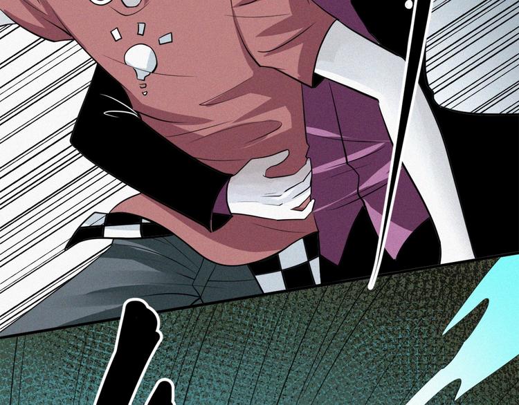 第30话 怪物的诡计(1/2)-第32话