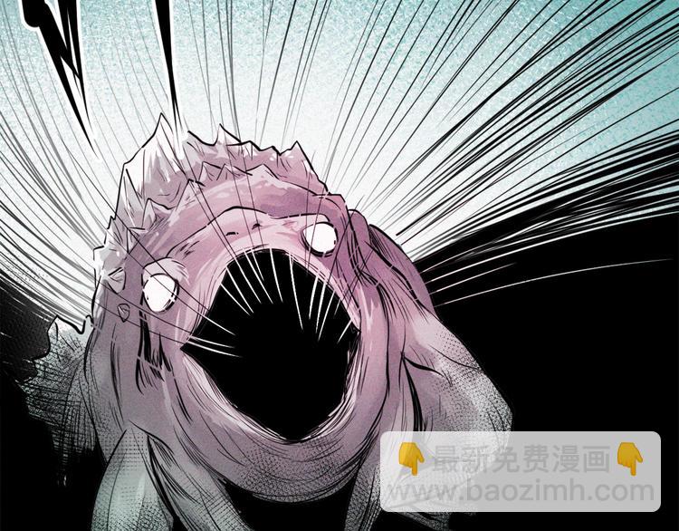 第30话 怪物的诡计(1/2)-第32话