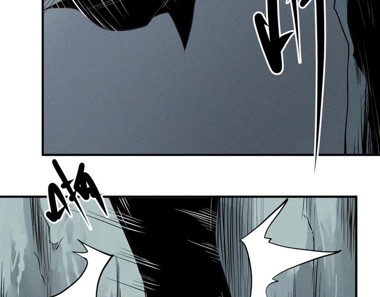 第30话 怪物的诡计(1/2)-第32话