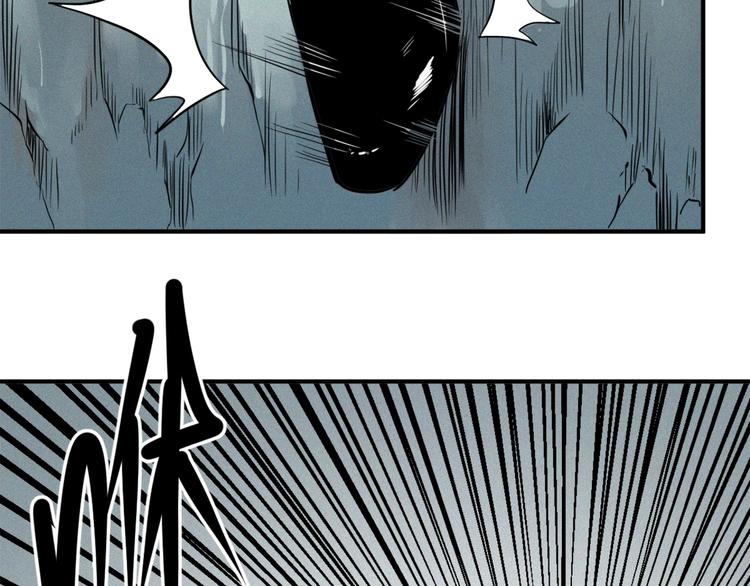 第30话 怪物的诡计(1/2)-第32话