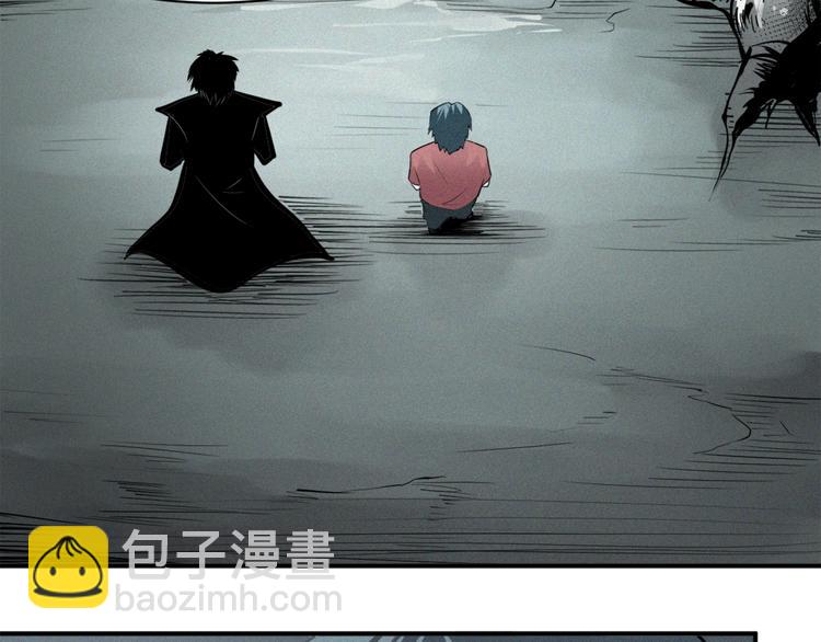 第30话 怪物的诡计(1/2)-第32话