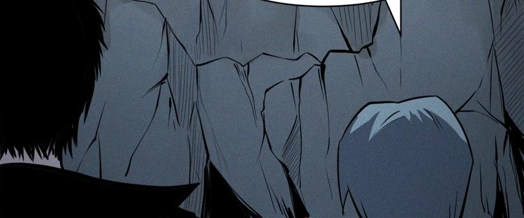 第30话 怪物的诡计(1/2)-第32话