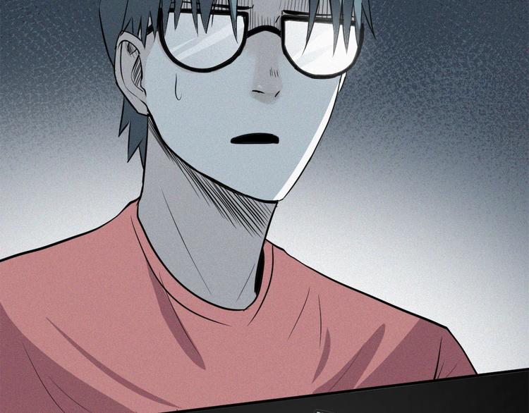 第30话 怪物的诡计(1/2)-第32话