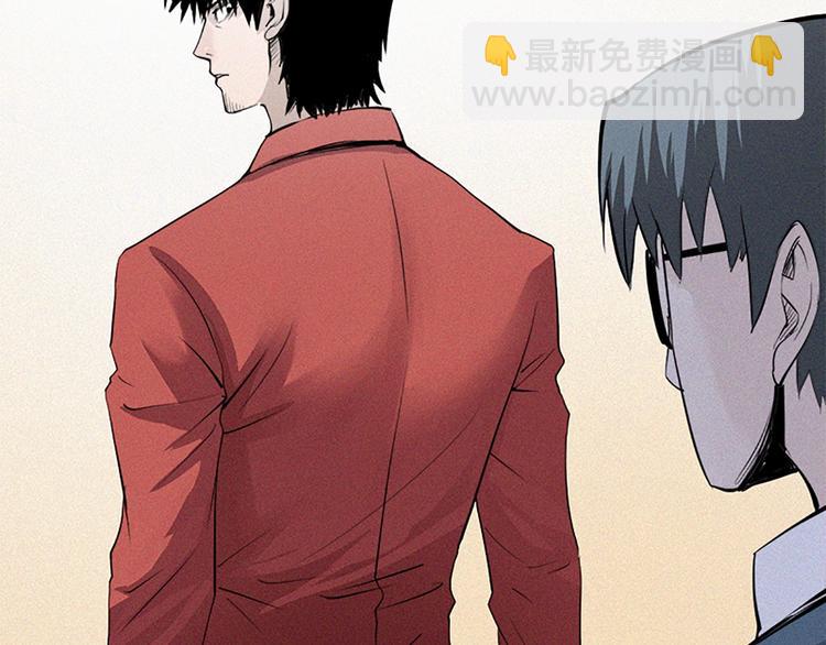 第32话 夜闯诡屋(1/3)-第34话