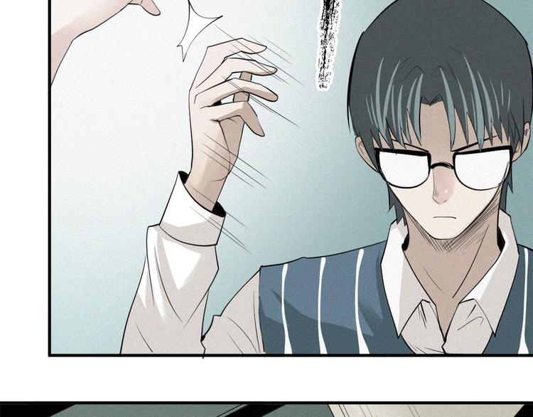 第32话 夜闯诡屋(1/3)-第34话