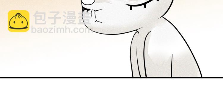 第32话 夜闯诡屋(1/3)-第34话