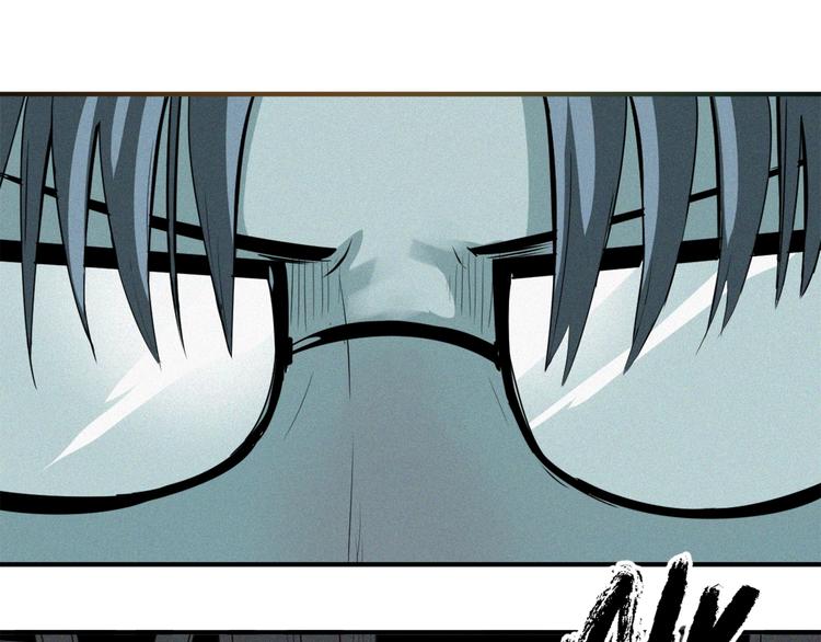 第32话 夜闯诡屋(1/3)-第34话