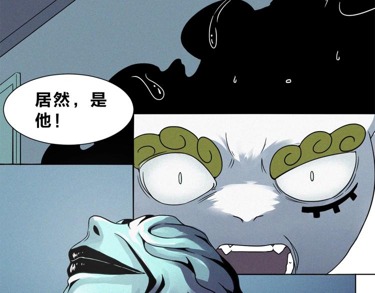 第34话 女娲之力(1/2)-第36话