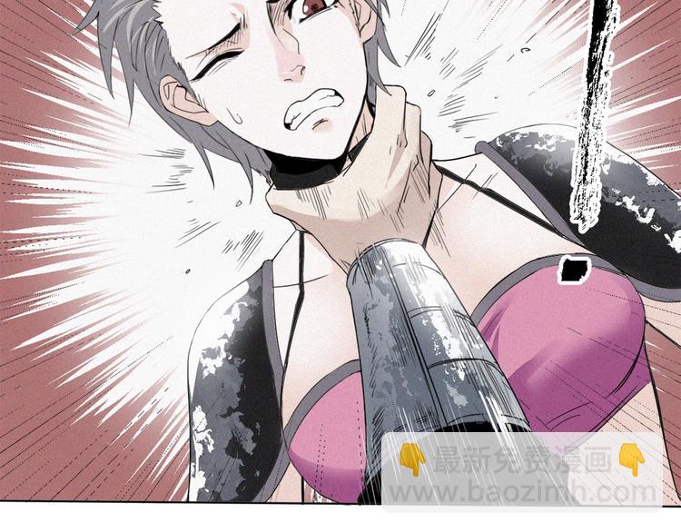 第36话 兄弟间的战斗(1/2)-第38话