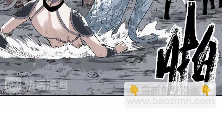 第36话 兄弟间的战斗(1/2)-第38话