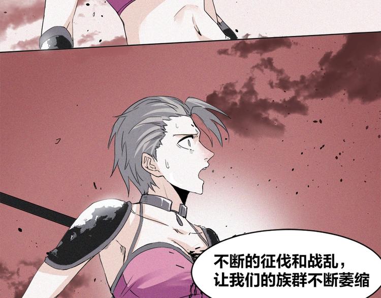 第36话 兄弟间的战斗(1/2)-第38话