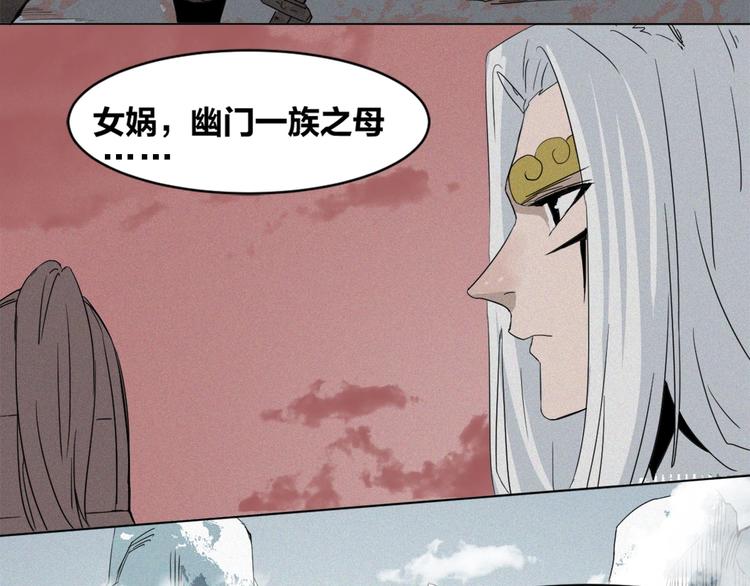 第36话 兄弟间的战斗(1/2)-第38话