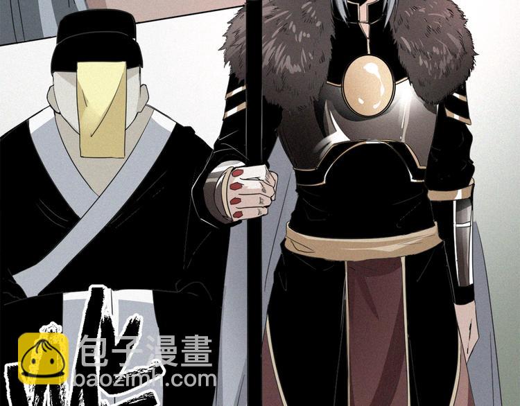 第36话 兄弟间的战斗(1/2)-第38话